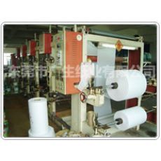 東莞市廣生紙業 專業銷售紙張與紙制品，品質與服務雙保障