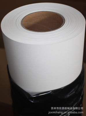 蘇州欣昌熱升華轉印紙 專業生產與銷售，助力文化印刷行業