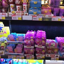 環(huán)球辣媽（西安店）實用信息指南——大眾點評收錄