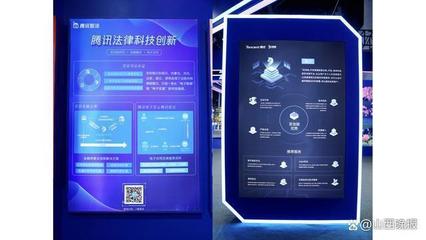 數(shù)字技術(shù)助力傳統(tǒng)文化傳承——騰訊在2022成都數(shù)字版權(quán)交易博覽會的智能科技產(chǎn)品實踐